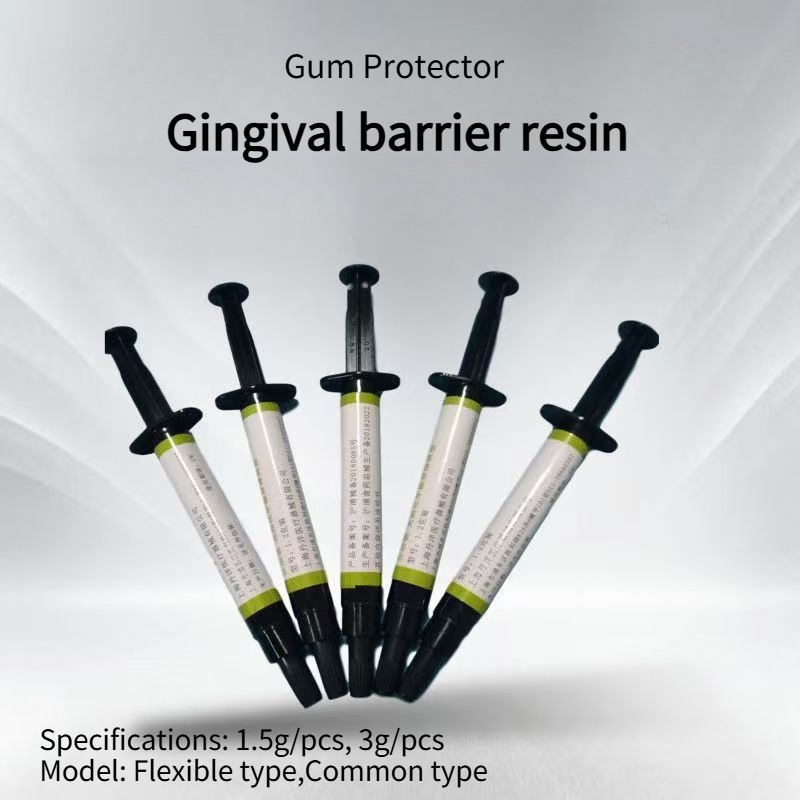 Teeth Whitening Gingival Barrier - Dental Material Light Curing Composite Gel
