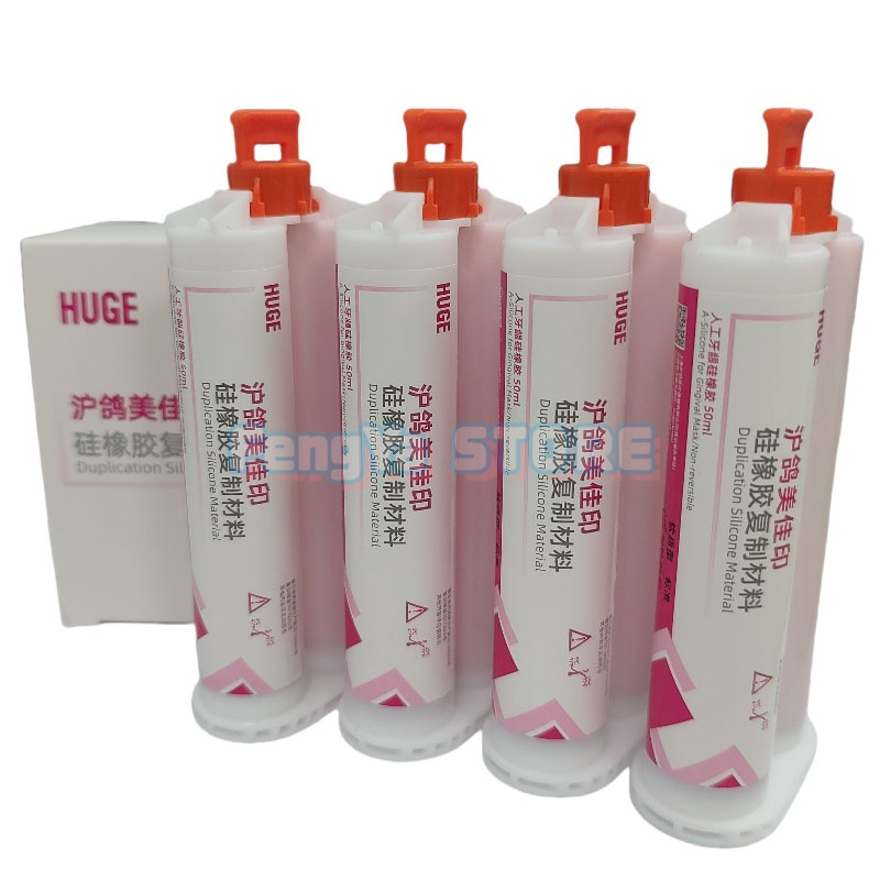 Teeth Whitening Gingival Barrier - ﻿ Huge Gingival Mask Artificial Gingival
