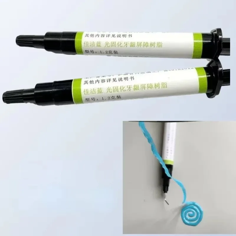 Dental Material Light Curing C - đánh giá và giá Teeth Whitening Gingival Barrier