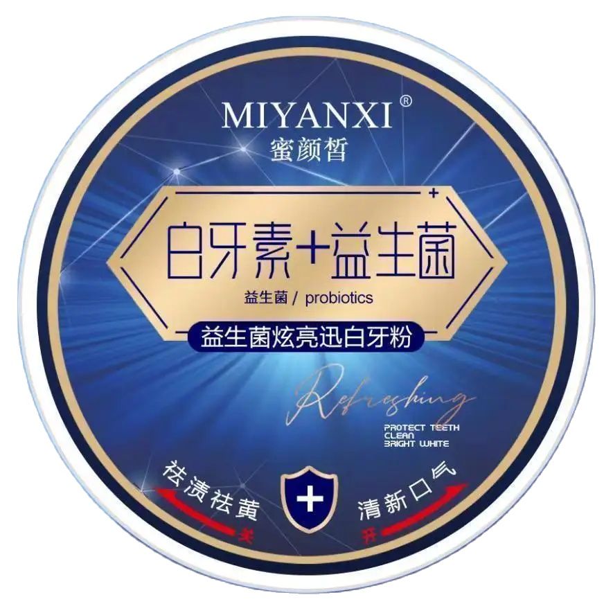 MIYANXI 50g Teeth Whitening Po - đánh giá và giá Whitening Powder Activated