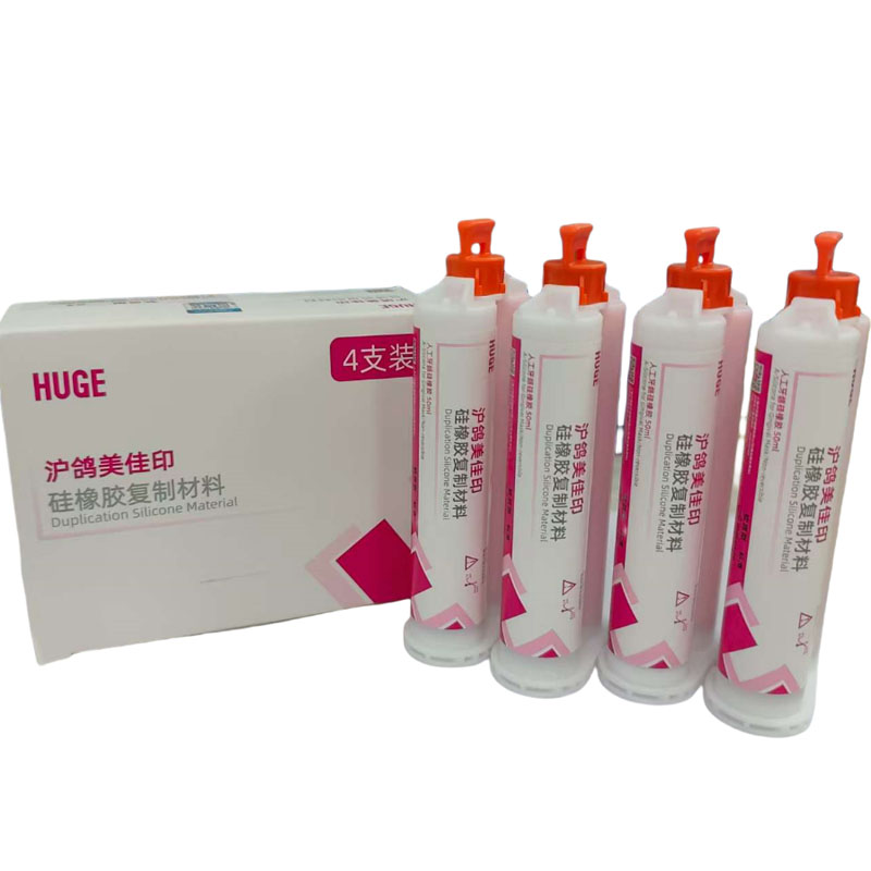  Huge Gingival Mask Artificia - đánh giá và giá Teeth Whitening Gingival Barrier