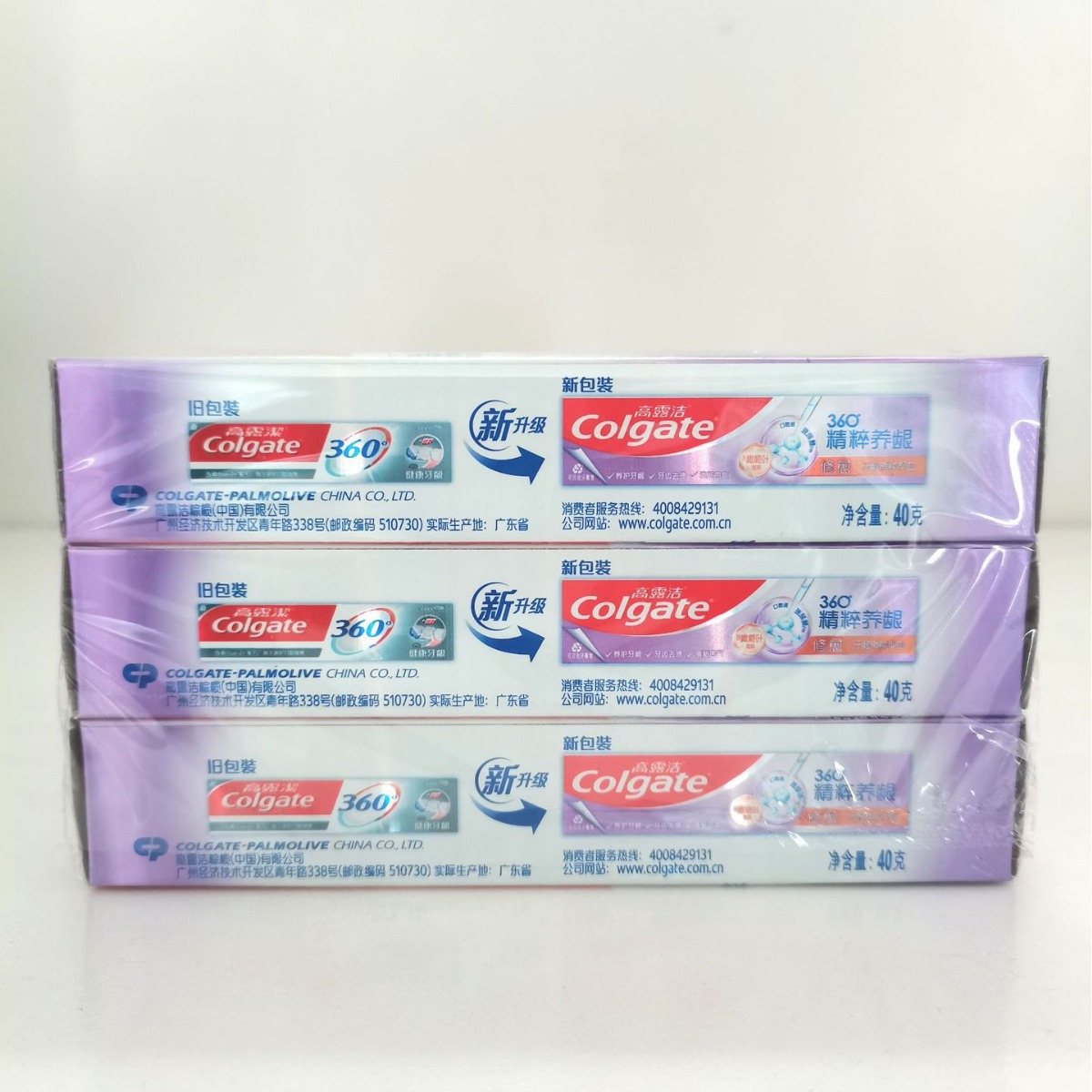 Colgate 40g Toothpaste 360 Gum - đánh giá và giá Teeth Whitening With Hydrogen Peroxide