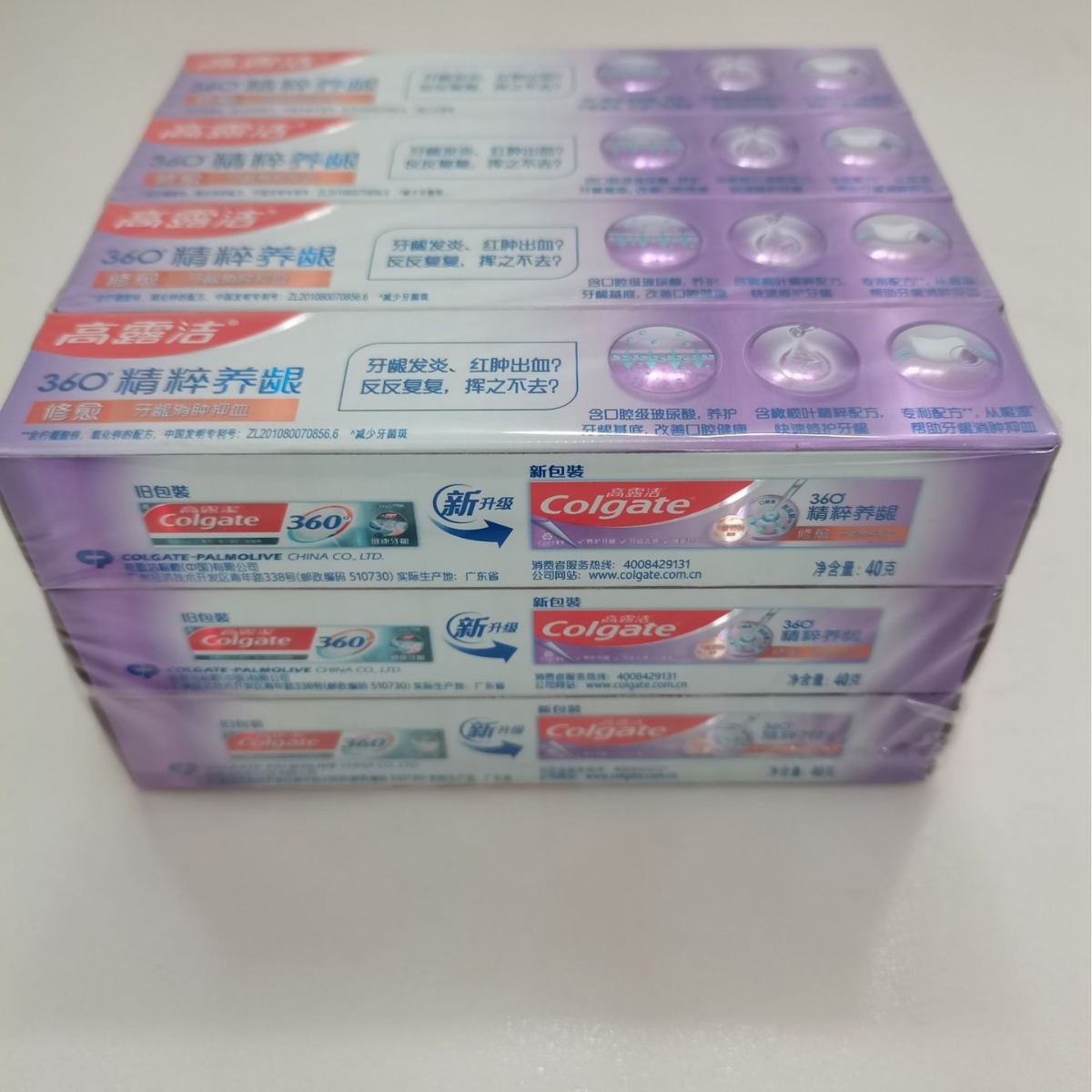 Colgate 40g Toothpaste 360 Gum - đánh giá và giá Teeth Whitening With Hydrogen Peroxide